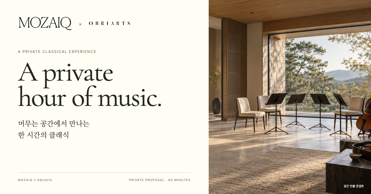 MOZAIQ × Obriarts — A private hour of music
